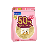 FANCL芳珂50歲女士綜合維生素營養素膠囊